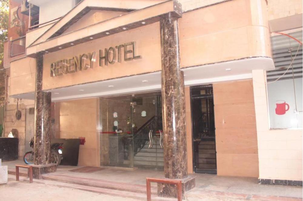 Regency Hotel Giza Exterior foto